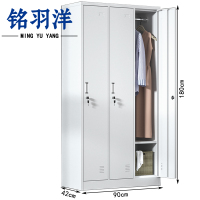 铭羽洋衣柜3#三门台
