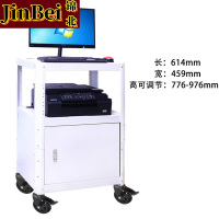 锦北电脑设备架推车机房培训检测车打印机移动工作台白色带柜款