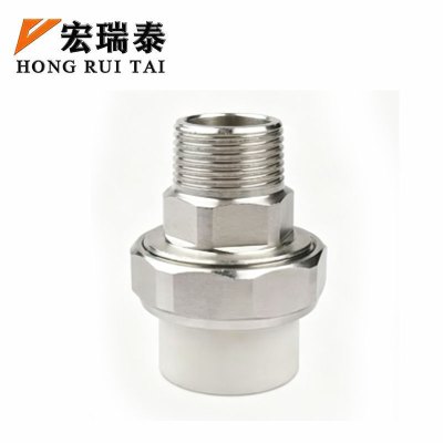 宏瑞泰 PPR外牙活接 32mm 个