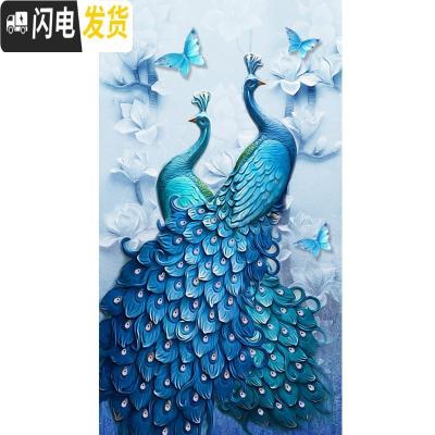 三维工匠2019年新款5d钻石画客厅满钻带框孔雀点钻砖十字 画+框[满钻60*100厘米][多加30钻量、买就送十字绣