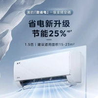 美的空调一级能效大1.5匹变频冷暖挂机 KFR-35GW/N8KS1-1