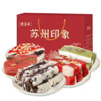 苏州特产 黄富兴手工传统糕点团圆礼盒崇明糕糕团糯米糕2000g