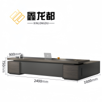 鑫龙都木制办公桌2.4米张