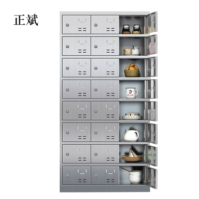 正斌201不锈钢食堂带锁餐具柜24门碗柜钥匙锁1800*900*350