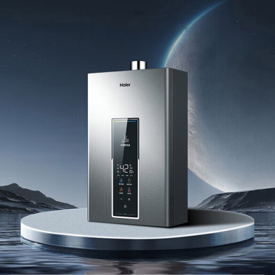 海尔(Haier)燃气热水器16升家用天然气变频水伺服直流变频风机升级聚热恒温舱五重抑菌ECO节能WM5D
