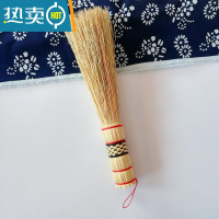 敬平手工锅刷高粱刷子厨房清洁刷炊帚高粱刷帚手工锅刷非椰棕长柄锅刷 编花锅刷26cm