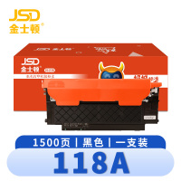 金士顿 硒鼓118A 支黑