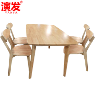 演发 餐桌椅 一桌四椅 套