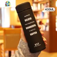 韩版创意个性简约保温杯定制潮流 ins泡茶男女网红水杯时尚杯子 FENGHOU BNT款