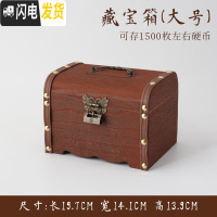 三维工匠网红储蓄罐创意储钱罐儿童存钱罐大人用家用只进不出防摔可存可取 大号不带雕刻(送锁+贴画)