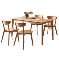 红缅 实木餐桌(一桌四椅) HM-CZ013 套