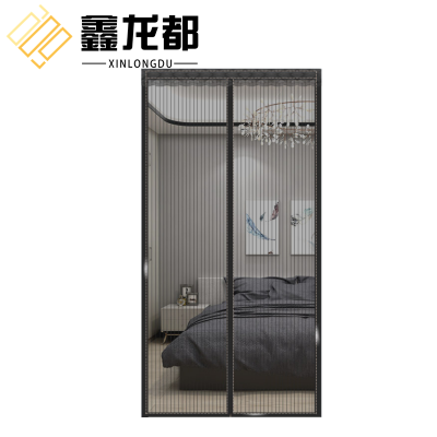 鑫龙都门帘可定制平方米