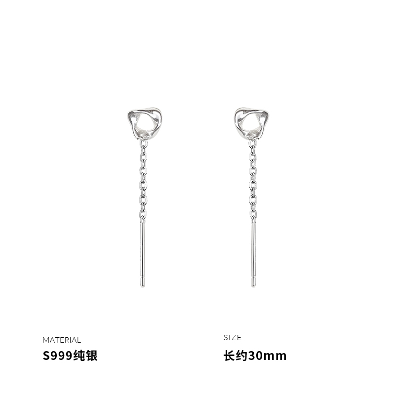 999纯银莫比乌斯简约流苏耳线女耳钉耳环耳饰小众2025新款送女朋友老婆情人节七夕生日礼物