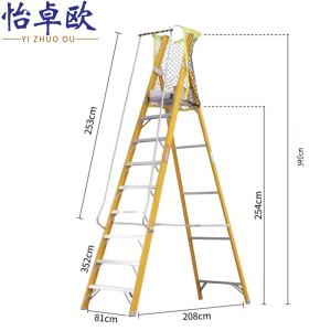 怡卓欧