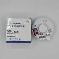 4G烟感探测报警器 物联网款 PG-S01