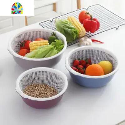 厨房沥水篮不残留创意双层洗菜篮子方便实用家用淘米水果盘3篮3盆 FENGHOU 浅紫色加厚圆形小号1个
