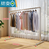 敬平钢管晾衣架落地阳台卧室家用挂衣架不锈钢镀锌凉挂晒被简易晾衣杆 单杆加厚长2米高1.8米