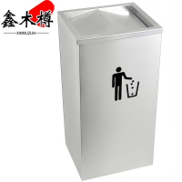 鑫木樽垃圾桶30*24*61cm个