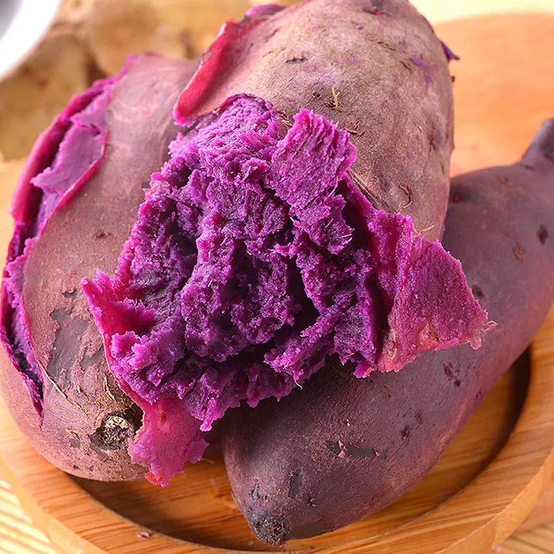 [西沛生鲜]新鲜紫薯 地瓜蔬菜 软糯香甜 净重3斤 中果 单果150-400g