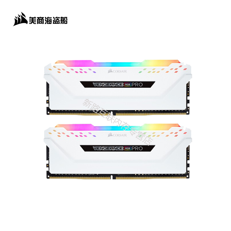 美商海盗船(USCORSAIR)16GB(8G×2)套装DDR4 3200 台式机内存条复仇者RGB PRO灯条 白色