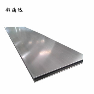 钢通达 304不锈钢板(加工板)0.8mm-20mm厚 (单位:KG)(6.0mm)