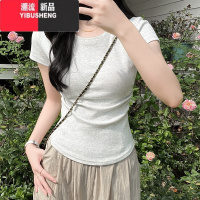 YIBUSHENG杏色短袖t恤女季2024新款修身显瘦短款小个子穿搭正肩圆领上衣