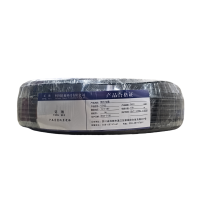 廷穗(TINGSUI)铜芯电缆YJV22-0.6/1KV-2*10 米