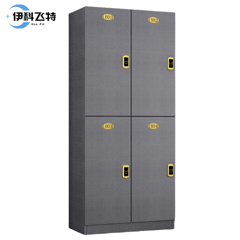 伊科飞特储物柜木质2层4门800*500*1800mm台
