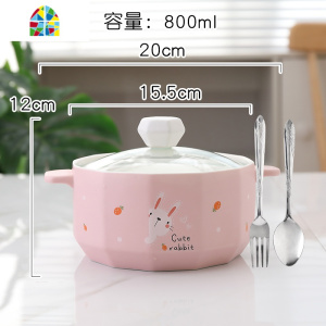 日式可爱泡面碗大号创意带盖双耳陶瓷家用餐具碗宿舍汤碗单个 FENGHOU 鹿角+三角型送大汤勺叉子