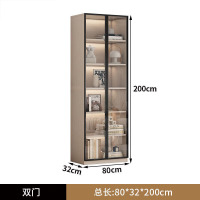 麦格尚 展示柜MGSZSG092301组合玻璃门落地靠墙书柜客厅收纳储物办公 80*32CM双门