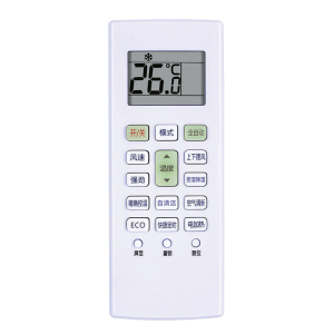 启朝空调遥控器KK41A-2S通用KK41A-2遥控板