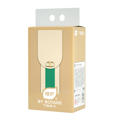 植护极简主义气垫纸面巾 原生木浆 118*175/4层 80抽 3包/提