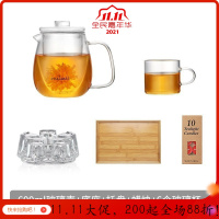 美帮汇家用耐热高温功夫荼具透明过滤煮茶器单泡茶壶茶杯玻璃茶具套装小 600ml+6杯+茶盘+底座