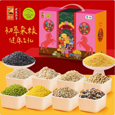 初萃中粮杂粮礼盒8斤(400g*10袋)10种杂粮