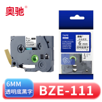 奥驰 标签色带BZe-111 6mm透明底黑字 个