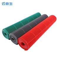 云意生 PVC六角镂空 地垫 0.9米宽 /米