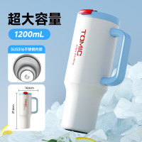 特美刻 冰霸杯TW60216 保温杯 蓝色