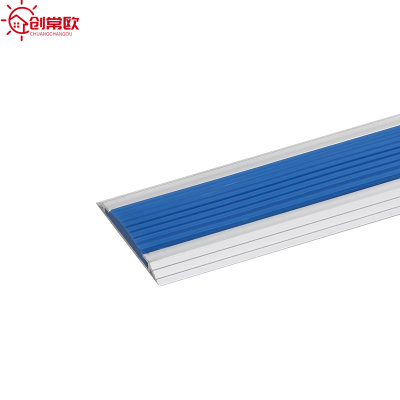 创常欧防滑条垫 5cm 米