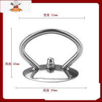 通用型锅盖把手 锅盖头 锅盖顶帽配件 可立防烫把手锅具配件 敬平 B37-05 吊环款(不锈钢) (小孔专用)