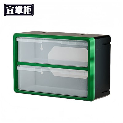宜掌柜 零件 收纳盒