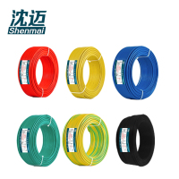 沈迈 铜芯软电线 ZR-BVR-450/750V-35mm² /米