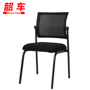 韶车职员椅
