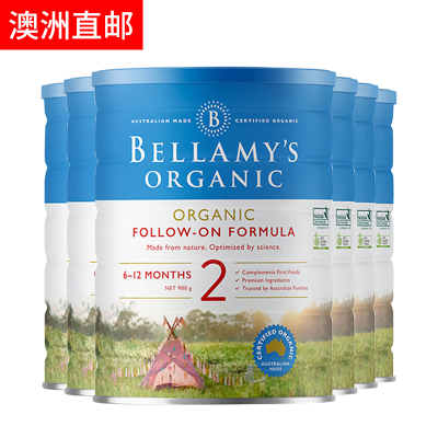 澳洲直邮Bellamy's2段奶粉婴幼儿有机奶粉900g6罐6-12个月宝宝有机牛奶粉