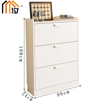 汐家用鞋柜90cm个
