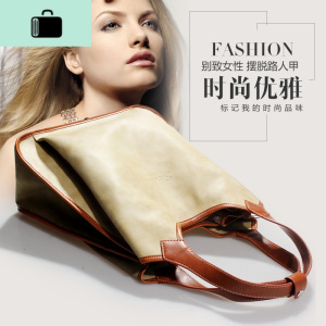 通勤大包 三层大容量商务女包软皮女款电脑公文手提单肩包托特包NEW LAKE女士手提包