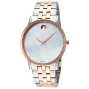 摩凡陀(MOVADO)女表简约经典石英表银金表带白珍珠表盘33mm防刮表镜