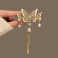 超仙蝴蝶流苏发夹女半扎发抓夹发饰后脑勺甜美发卡古风夹子头饰送女朋友老婆情人节七夕生日礼物