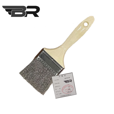 BR/钢丝硬毛刷/3寸/把