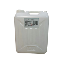宏鑫晟志 加厚塑料桶 30L 个