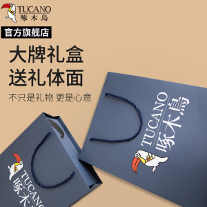 啄木鸟2024冬新款条纹围巾女生保暖加长加大加厚美拉德氛围感围脖